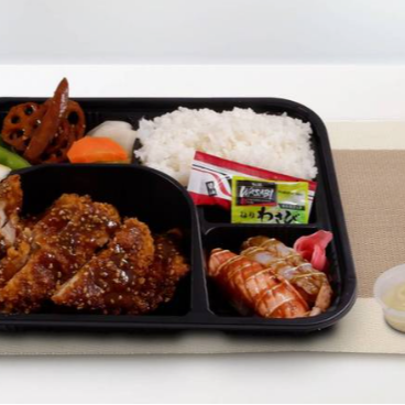 Bento