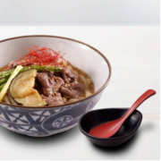 Wagyu Beef Udon